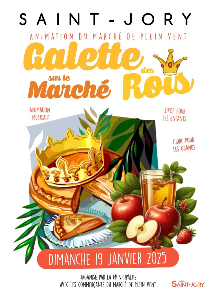 👑 Galette des rois sur le marché de plein-vent ! 👑