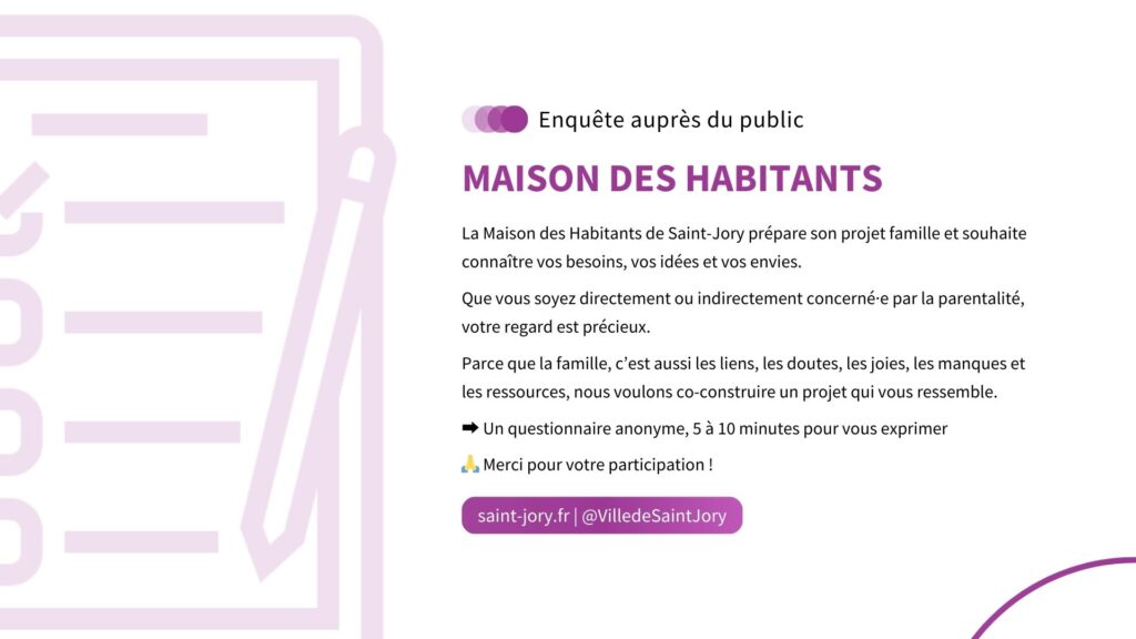 Parents, futurs parents, grands-parents… votre avis compte ! 📣