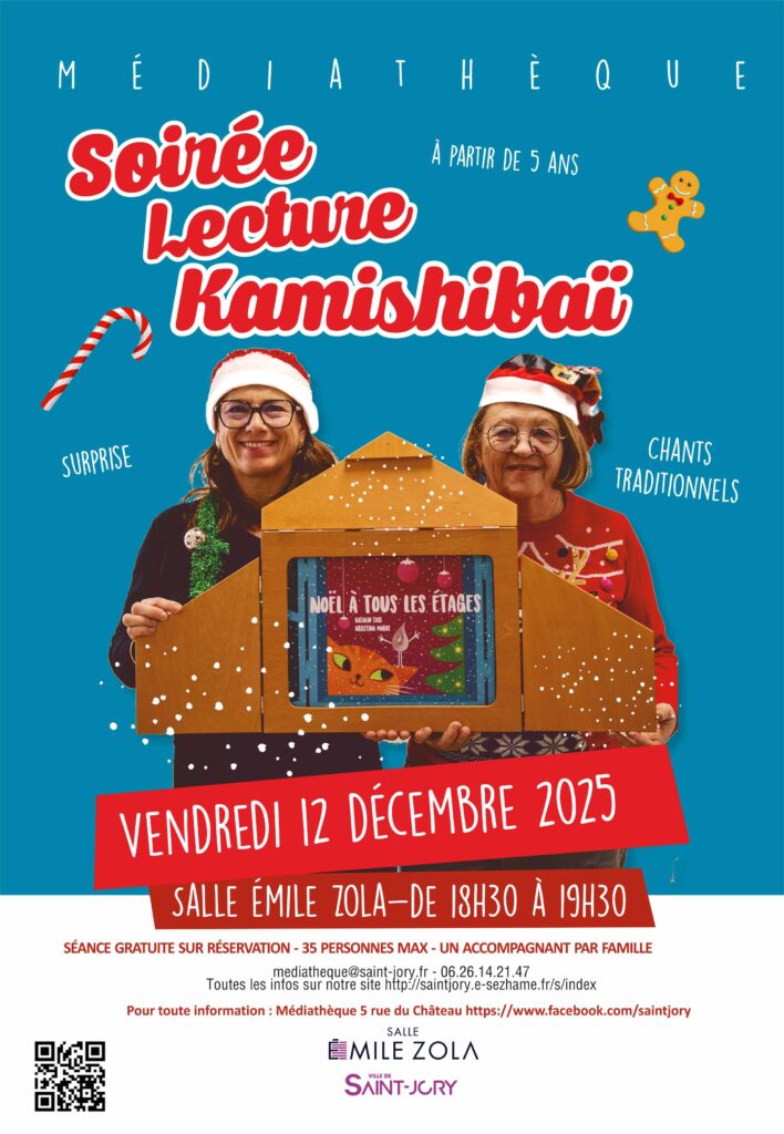 📚 Soirée Lecture Kamishibaï – Vendredi 12 décembre